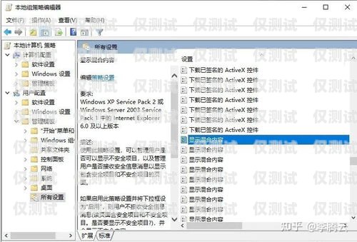 藍光系統外呼顯示M0的問題分析與解決藍光bl2000外呼板說明