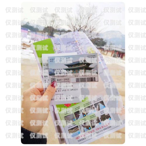 涿州電銷卡辦理全攻略涿州電銷卡辦理地點(diǎn)