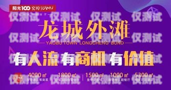 臨汾電銷卡代理商地址電話大揭秘臨汾營業廳電話