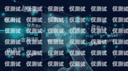 清遠(yuǎn)人工外呼系統(tǒng)平臺(tái)，提升溝通效率與服務(wù)質(zhì)量的利器清遠(yuǎn)人工外呼系統(tǒng)平臺(tái)有哪些