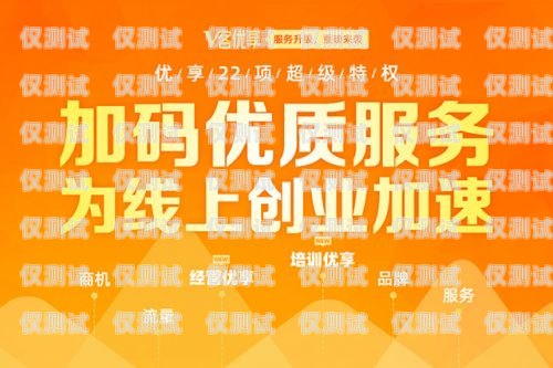 湖北電話外呼系統(tǒng)供應(yīng)商家，為企業(yè)溝通助力的重要力量武漢電話外呼系統(tǒng)