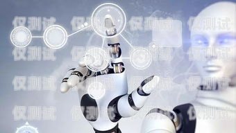 貴陽市語音電銷機器人，創新驅動的銷售新力量貴陽市語音電銷機器人公司