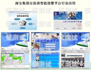 長春專業(yè)外呼系統(tǒng)服務價格全解析長春外呼系統(tǒng)加盟