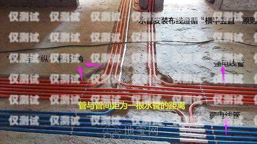 湘西外呼系統(tǒng)線路，連接溝通的橋梁