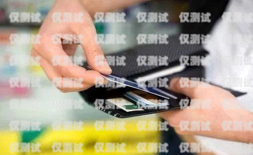 辦電銷卡被騙怎么處理辦電銷卡被騙怎么處理呢