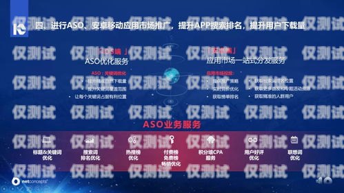 黔東南電話機器人排名，探索高效溝通新趨勢黔東南電話銷售最新招聘信息