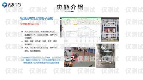 南陽外呼系統專賣，助力企業高效溝通與發展南陽外呼系統專賣店在哪