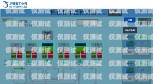 福建智能外呼系統(tǒng)參考價(jià)，為企業(yè)溝通效率賦能智能外呼系統(tǒng)搭建
