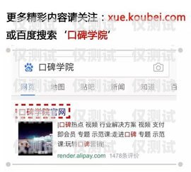 寧波企業外呼系統平臺，提升企業溝通效率與競爭力的利器寧波外企服務有限公司電話