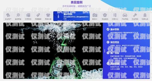 貴港穩定外呼系統招商，開啟高效溝通新時代