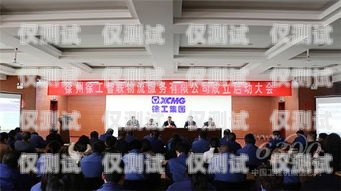 貴港穩定外呼系統招商，開啟高效溝通新時代
