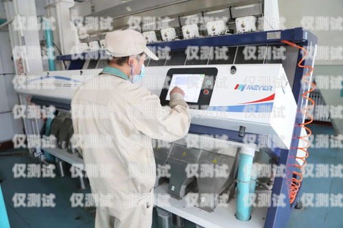 宣武區(qū)機器人電銷外包，創(chuàng)新驅動銷售變革宣武區(qū)機器人電銷外包公司