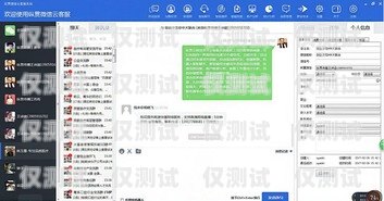 外呼系統(tǒng)工號登錄，高效溝通的關(guān)鍵一步外呼系統(tǒng)官網(wǎng)