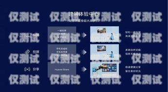 外呼系統(tǒng)工號登錄，高效溝通的關(guān)鍵一步外呼系統(tǒng)官網(wǎng)
