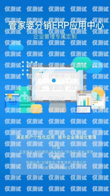 金蝶外呼系統(tǒng)，提升企業(yè)銷售與服務(wù)效率的得力助手金蝶外呼系統(tǒng)安裝教程