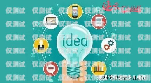 探索海南打電話機(jī)器人收費模式，成本、效益與選擇策略海南打電話機(jī)器人怎么收費的