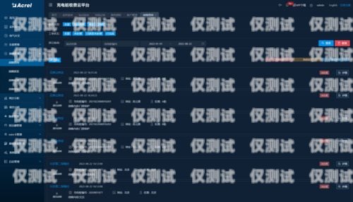關(guān)于新時(shí)達(dá)系統(tǒng)外呼休眠現(xiàn)象的探討與分析新時(shí)達(dá)外呼顯示設(shè)置