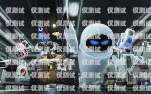 探尋晉中市電話機器人公司的所在地晉中市電話機器人公司在哪里