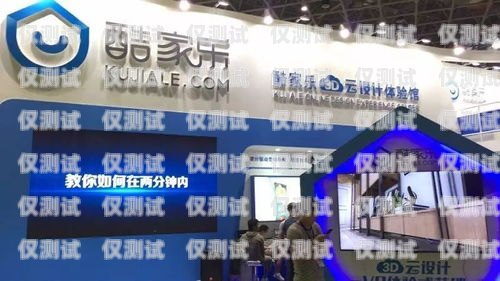 內蒙古電銷機器人供應商，引領智能銷售新時代內蒙古電銷機器人供應商有哪些