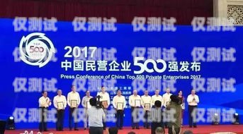 重慶智能外呼系統誠信服務，推動企業發展的強大引擎重慶智能外呼系統誠信服務怎么樣