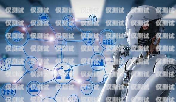 重慶智能外呼系統誠信服務，推動企業發展的強大引擎重慶智能外呼系統誠信服務怎么樣