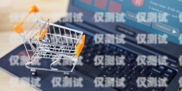 成都浙江電銷卡，助力企業(yè)銷售的得力工具成都電銷卡去哪里購(gòu)買