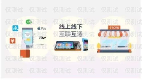 成都浙江電銷卡，助力企業(yè)銷售的得力工具成都電銷卡去哪里購(gòu)買