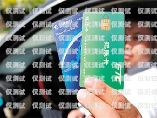 電銷辦卡違規嗎？如何處理？電銷辦卡違規嗎怎么處理的