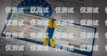 電銷辦卡違規嗎？如何處理？電銷辦卡違規嗎怎么處理的