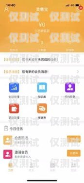 烏魯木齊電話機器人功能，提升企業溝通效率的得力助手烏魯木齊機器人餐廳地址