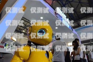 探索涪陵區(qū)電銷機(jī)器人店鋪地址的奧秘涪陵區(qū)電銷機(jī)器人店鋪地址在哪里