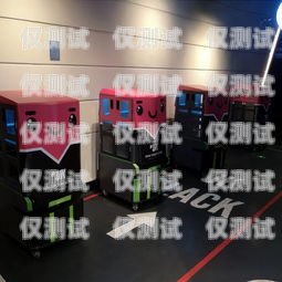 探索涪陵區(qū)電銷機(jī)器人店鋪地址的奧秘涪陵區(qū)電銷機(jī)器人店鋪地址在哪里