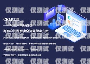 舟山外呼系統介紹舟山呼叫中心招聘網