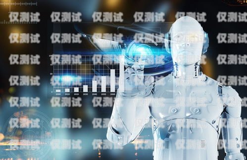 果洛州AI電銷機器人，創新驅動，銷售新力量