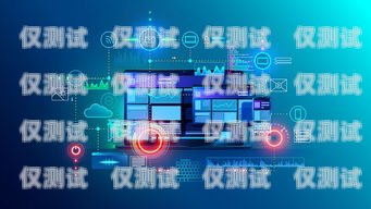 真實的語音外呼系統，提升溝通效率與質量的利器語音智能外呼