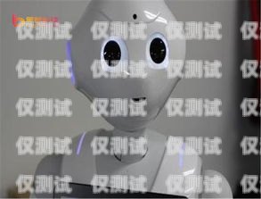 長沙電銷電話機器人哪家好？全方位對比為你揭曉長沙電銷機器人公司