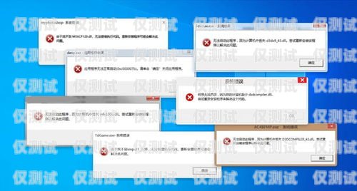 合肥電銷封卡怎么辦？尋找有效解決方案電銷封卡怎么解決