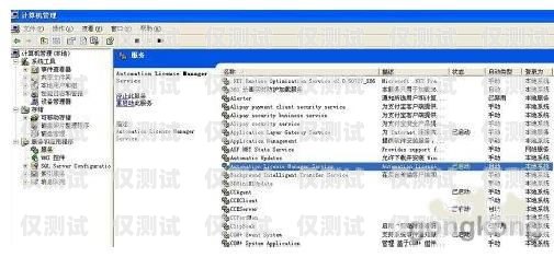 合肥電銷封卡怎么辦？尋找有效解決方案電銷封卡怎么解決