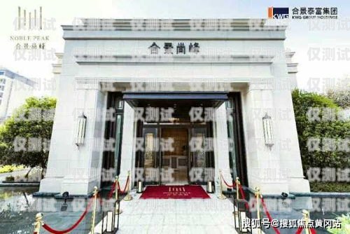 武漢外呼系統哪里好？全面解析與推薦武漢外呼線路