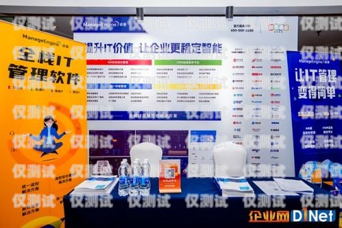 邢臺民生電銷卡，助力企業(yè)發(fā)展與民生服務(wù)的創(chuàng)新工具邢臺民生電銷卡客服電話