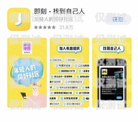上海電銷卡好用嗎？全面解析與深度探討上海電銷卡好不好用呀知乎