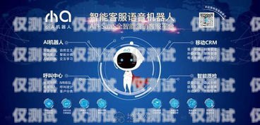 南昌智能語音外呼系統費用，影響因素與合理規劃南昌智能語音外呼系統費用多少