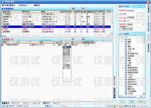 職優(yōu)達(dá)外呼系統(tǒng)，提升效率與效果的得力助手