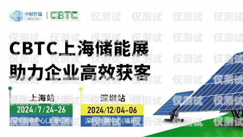慶陽小型外呼系統(tǒng)代理商，助力企業(yè)高效溝通的橋梁外呼系統(tǒng)代理加盟