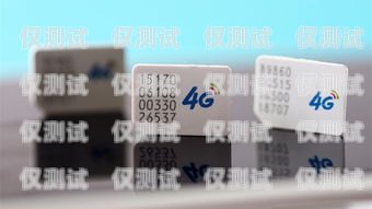 無錫電銷專用手機卡，助力企業(yè)高效溝通的得力助手無錫電銷專用手機卡在哪里辦