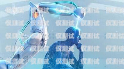 探索最簡單的電銷機器人圖片背后的科技奧秘最簡單的電銷機器人圖片大全