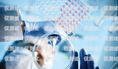 濱州中小企業外呼系統設備，提升效率與拓展市場的利器濱州中小企業外呼系統設備招標
