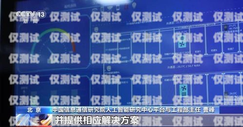 沈陽人工外呼系統好用嗎？全面解析與深度洞察沈陽外呼系統哪家好