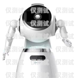 探尋韶關(guān)電銷機器人專賣店地址，開啟智能銷售新時代韶關(guān)電銷機器人專賣店地址電話