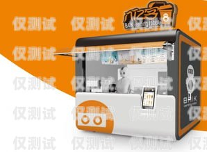 探尋韶關(guān)電銷機器人專賣店地址，開啟智能銷售新時代韶關(guān)電銷機器人專賣店地址電話